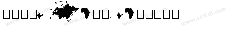 world health day字体转换